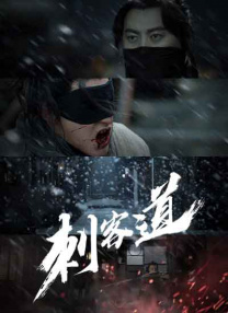 一级无毛片